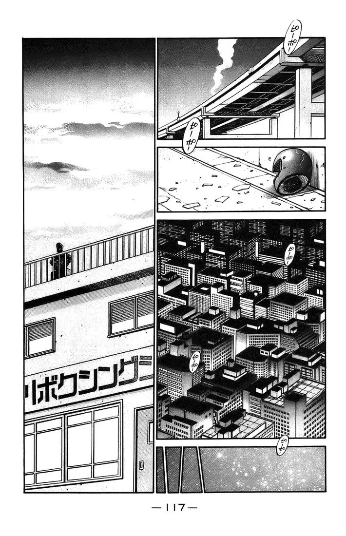 Chapter Image 186