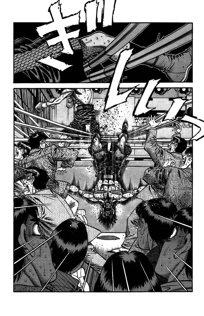 Chapter Image 926