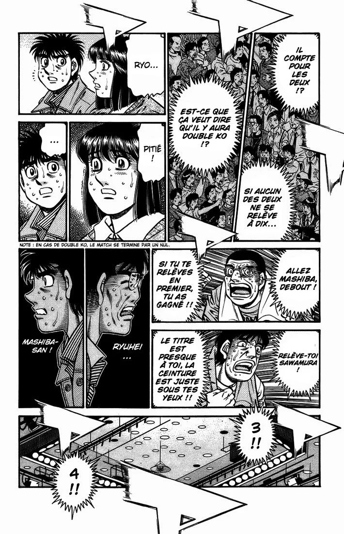 Chapter Image 75