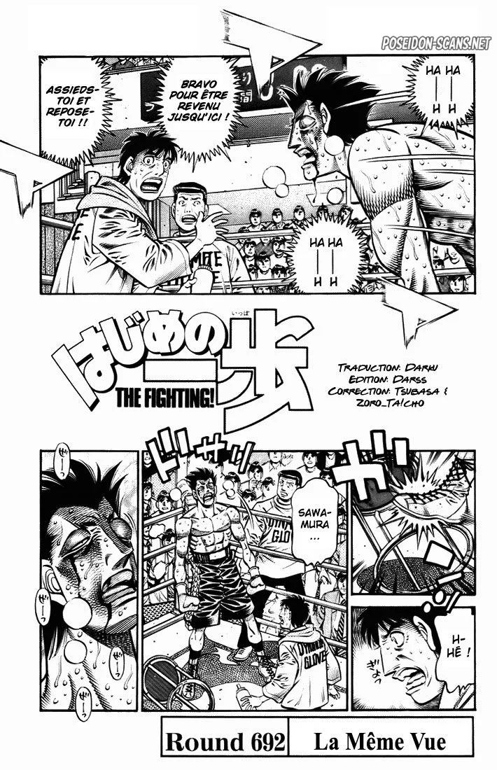 Chapter Image 112