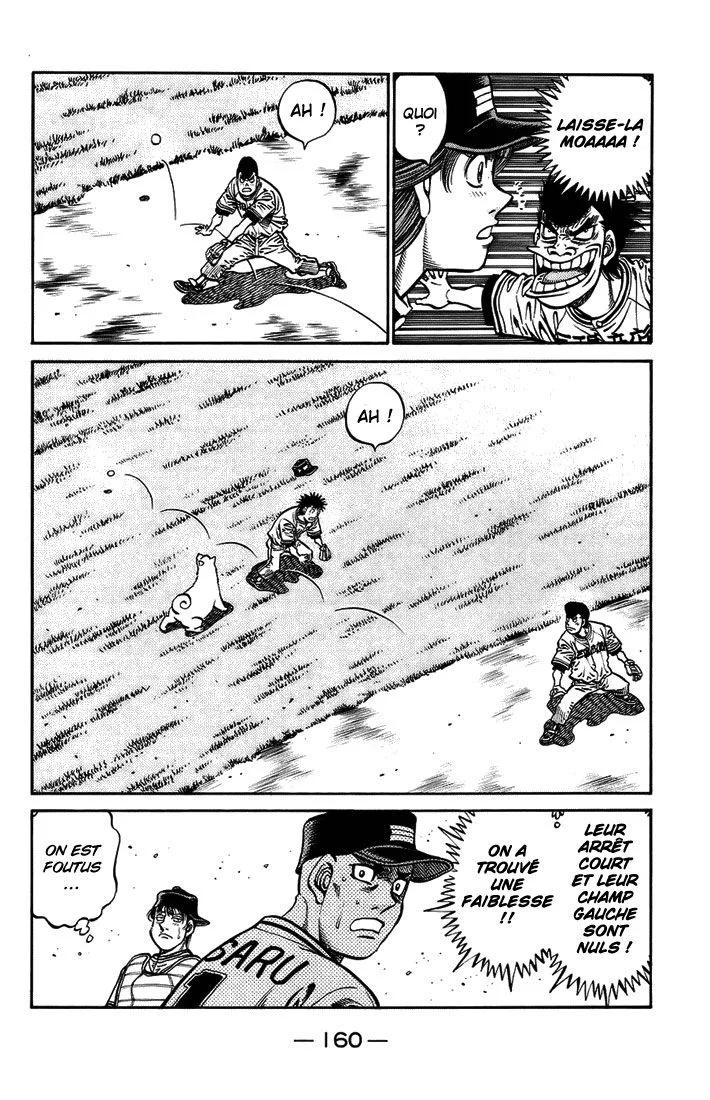 Chapter Image 741