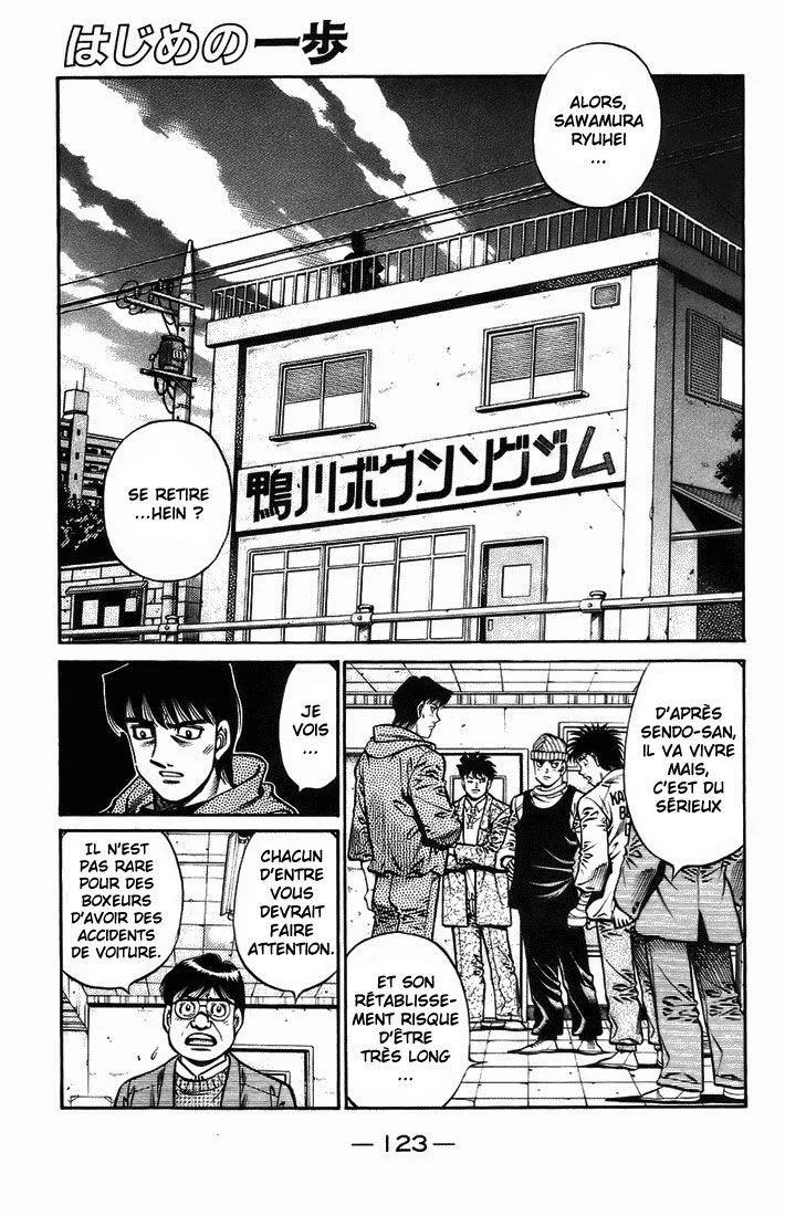 Chapter Image 408