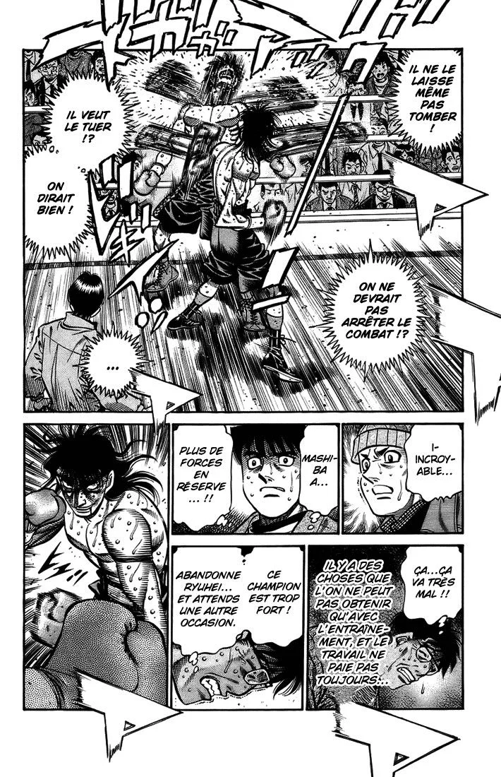Chapter Image 926