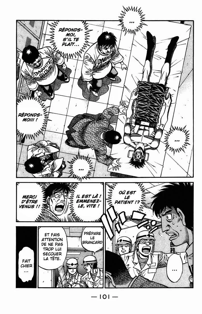 Chapter Image 593