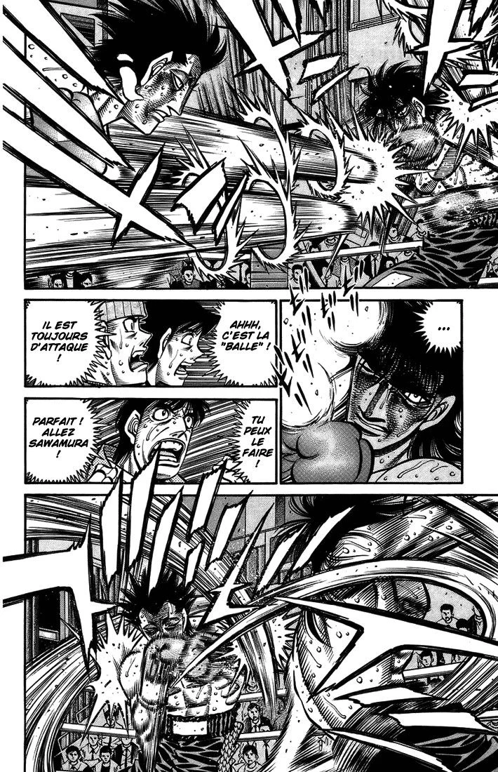Chapter Image 297