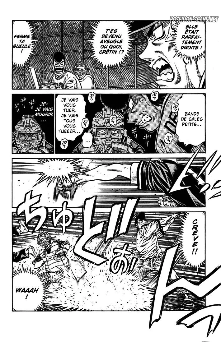 Chapter Image 556