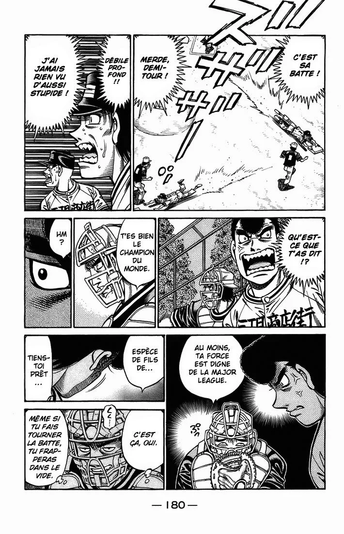 Chapter Image 482