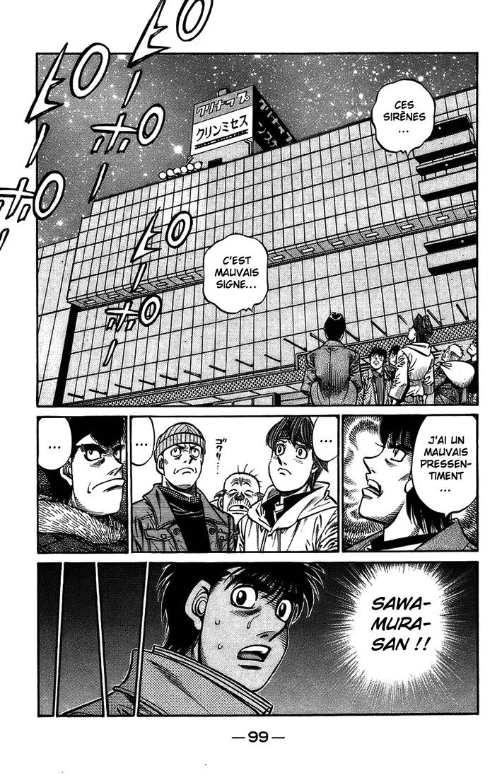 Chapter Image 519