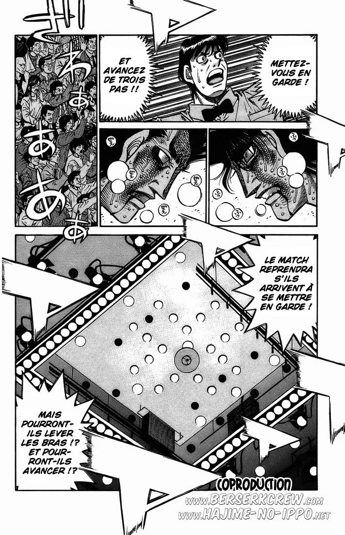 Chapter Image 297