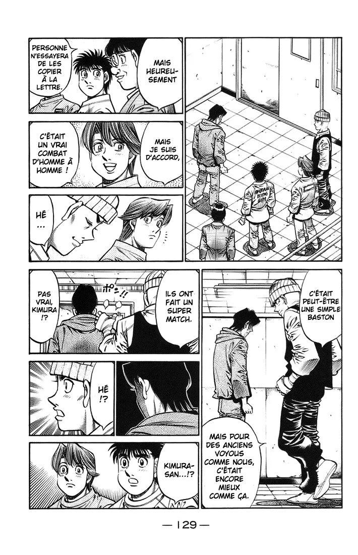 Chapter Image 593