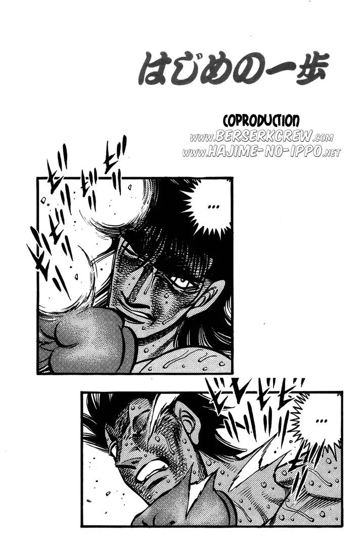 Chapter Image 630