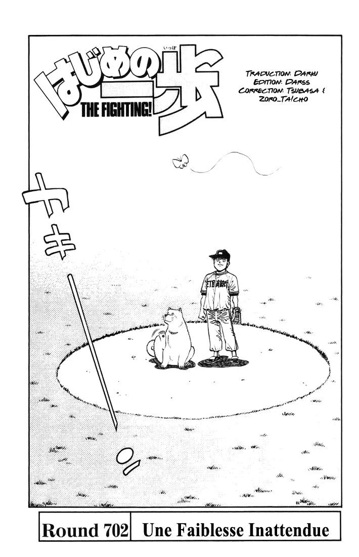 Chapter Image 630