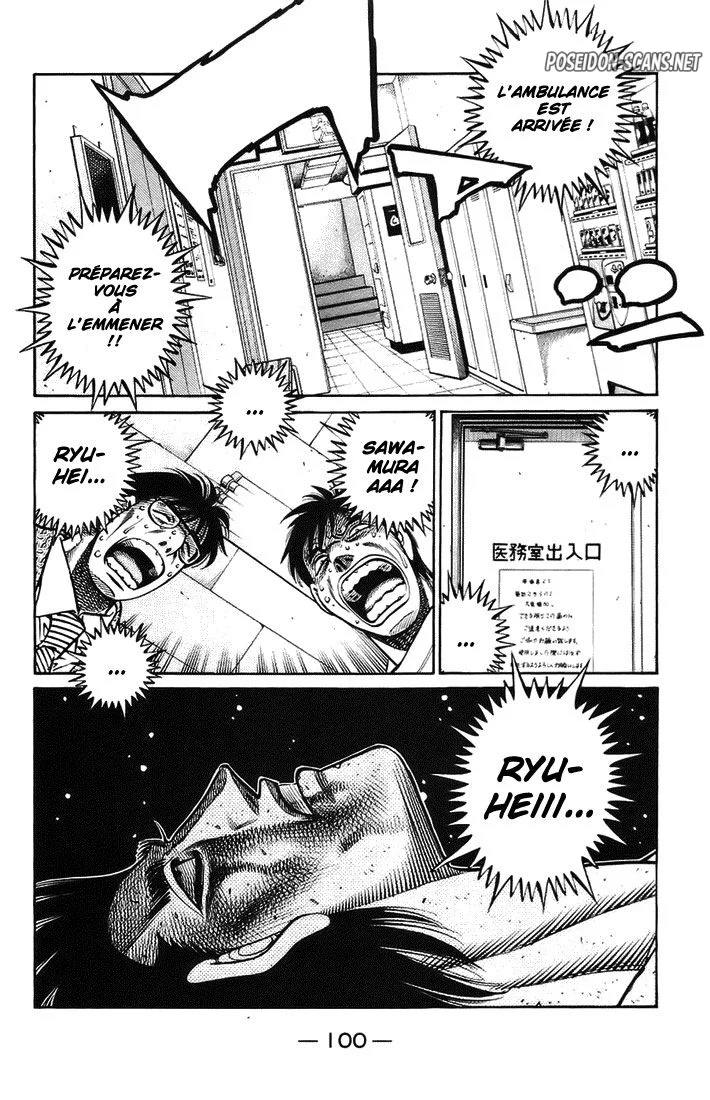 Chapter Image 556