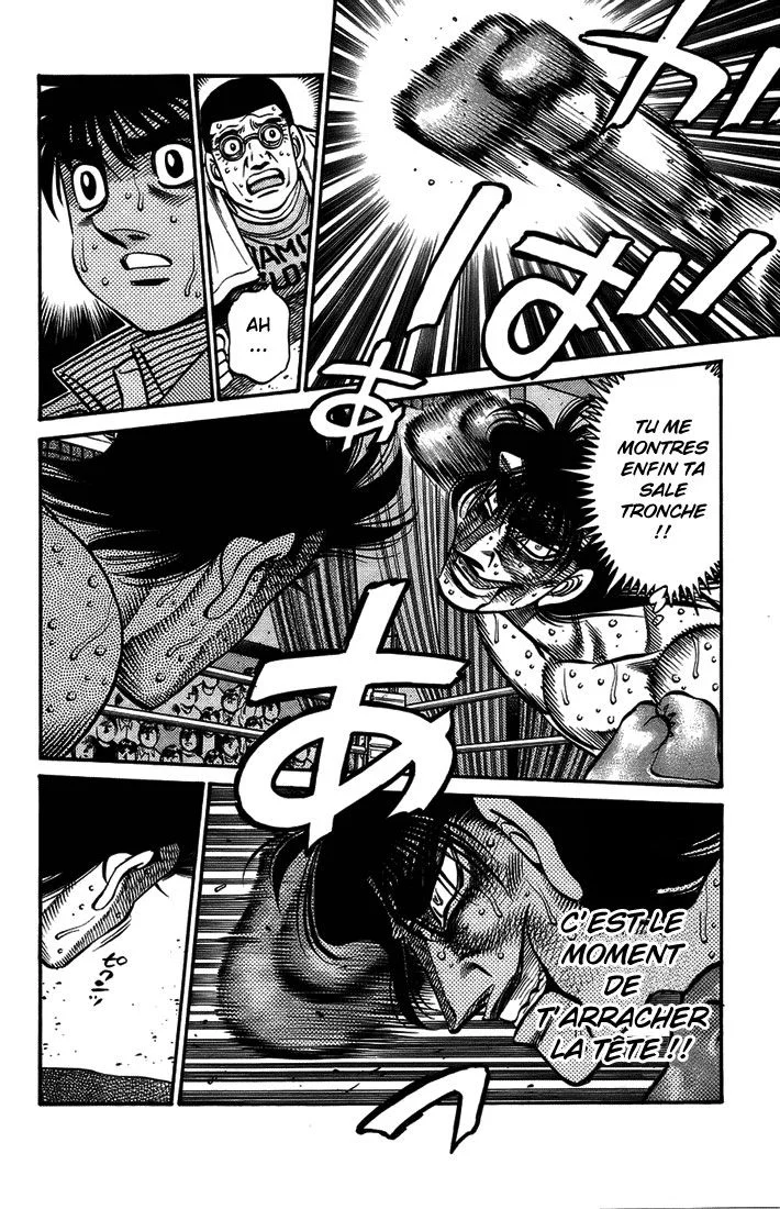 Chapter Image 593