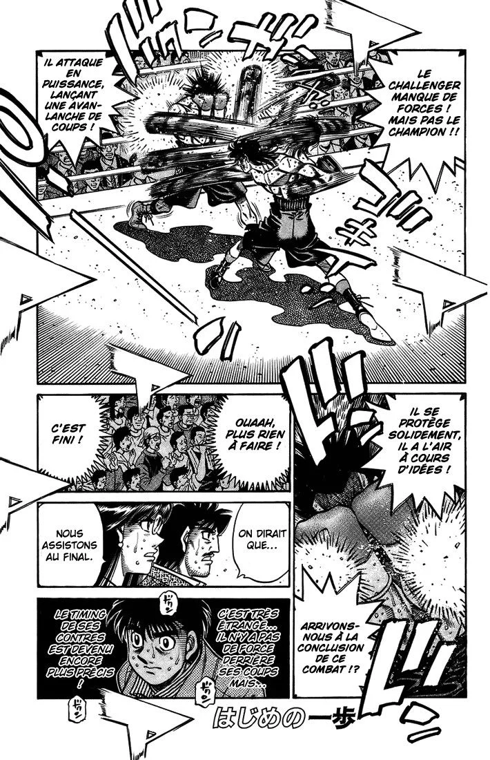 Chapter Image 260