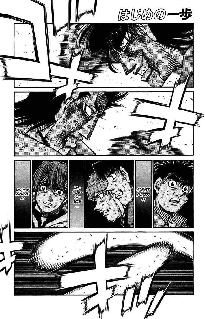 Chapter Image 704