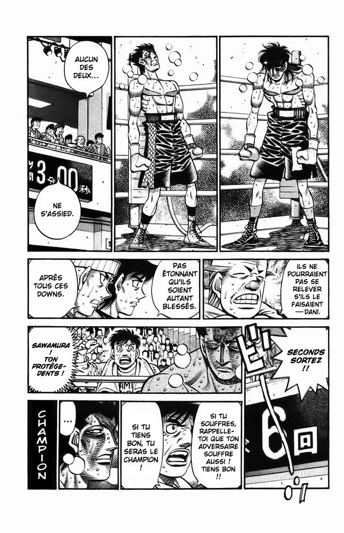 Chapter Image 186
