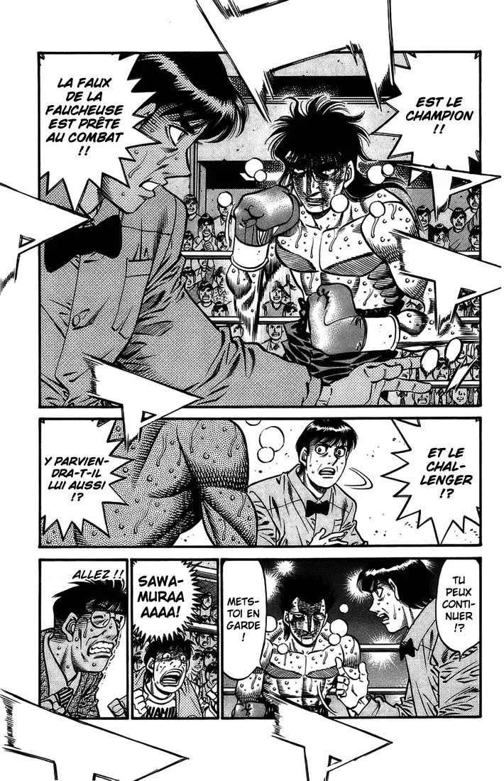 Chapter Image 482