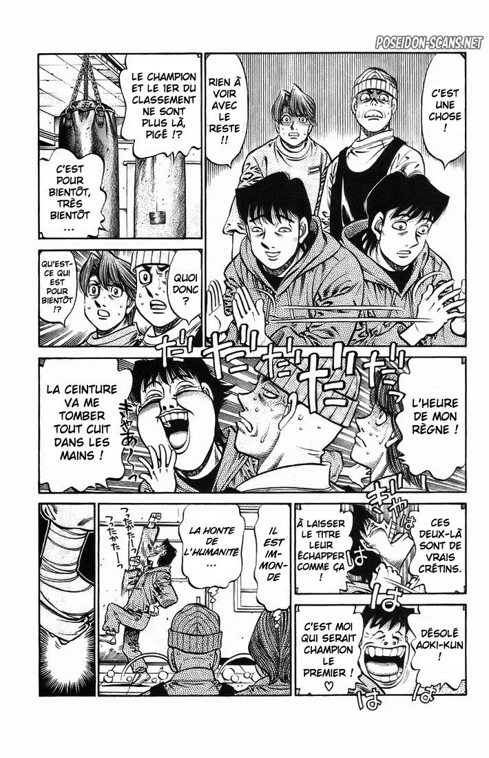 Chapter Image 667