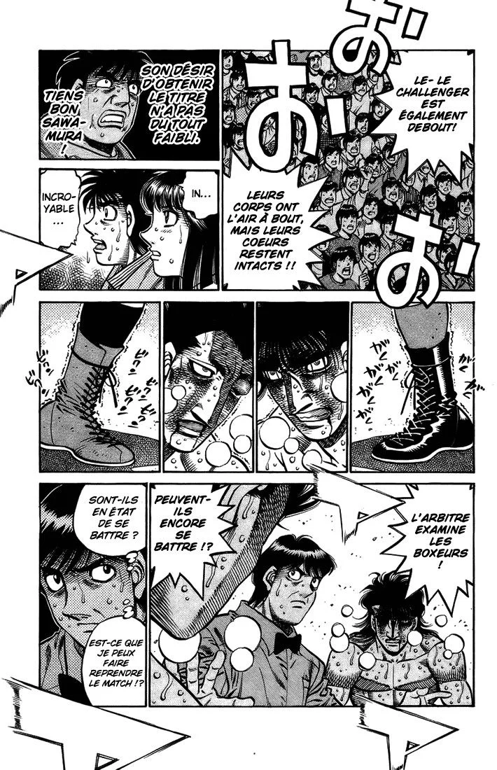 Chapter Image 260