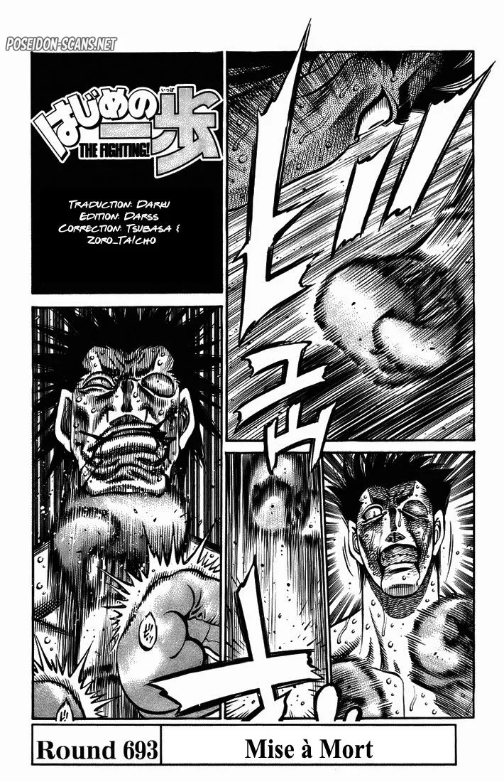 Chapter Image 667