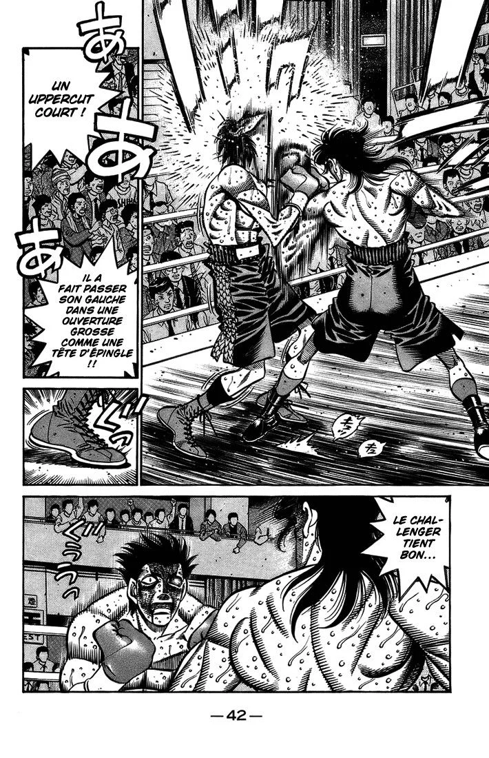 Chapter Image 519