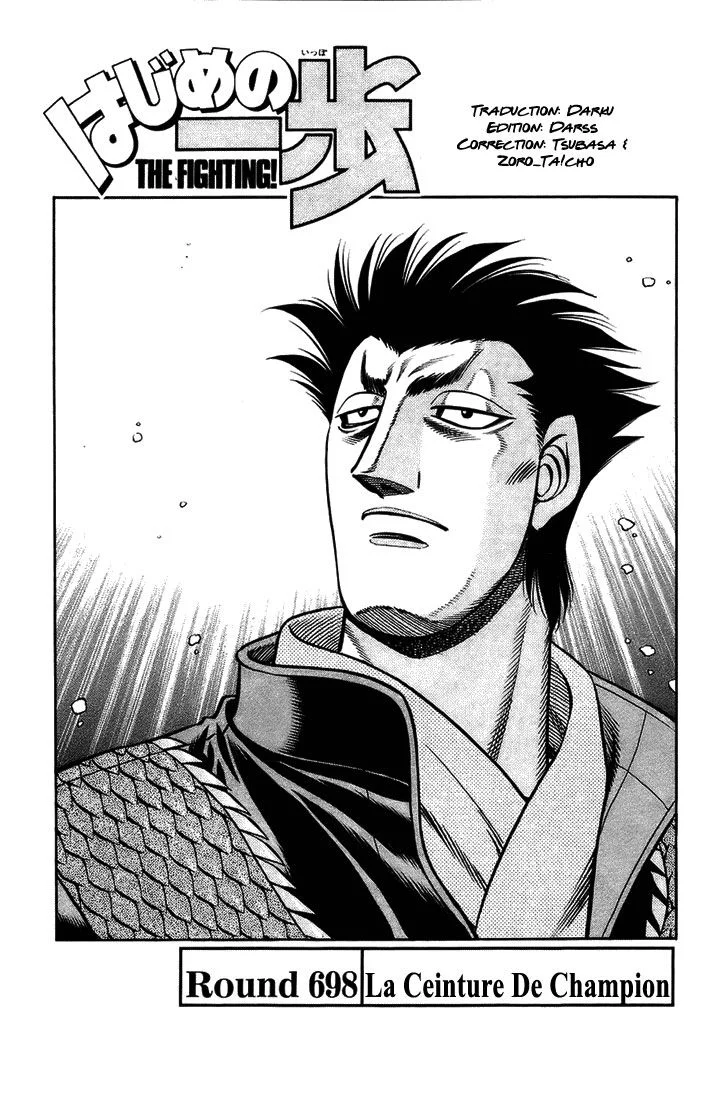 Chapter Image 371