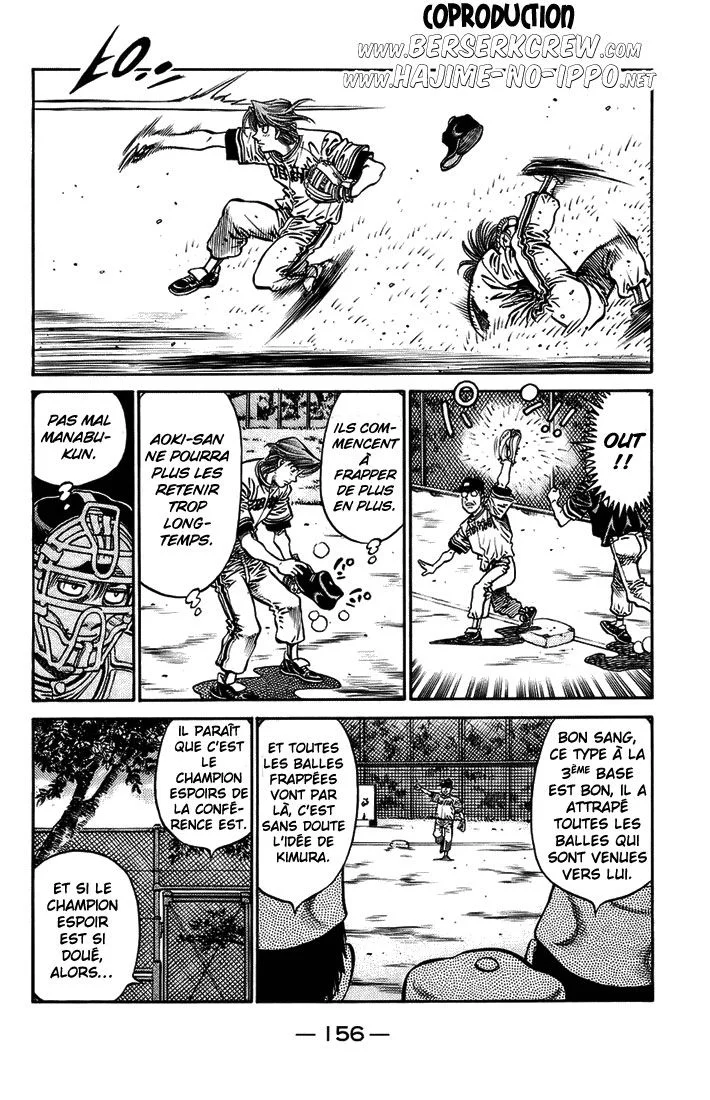 Chapter Image 593