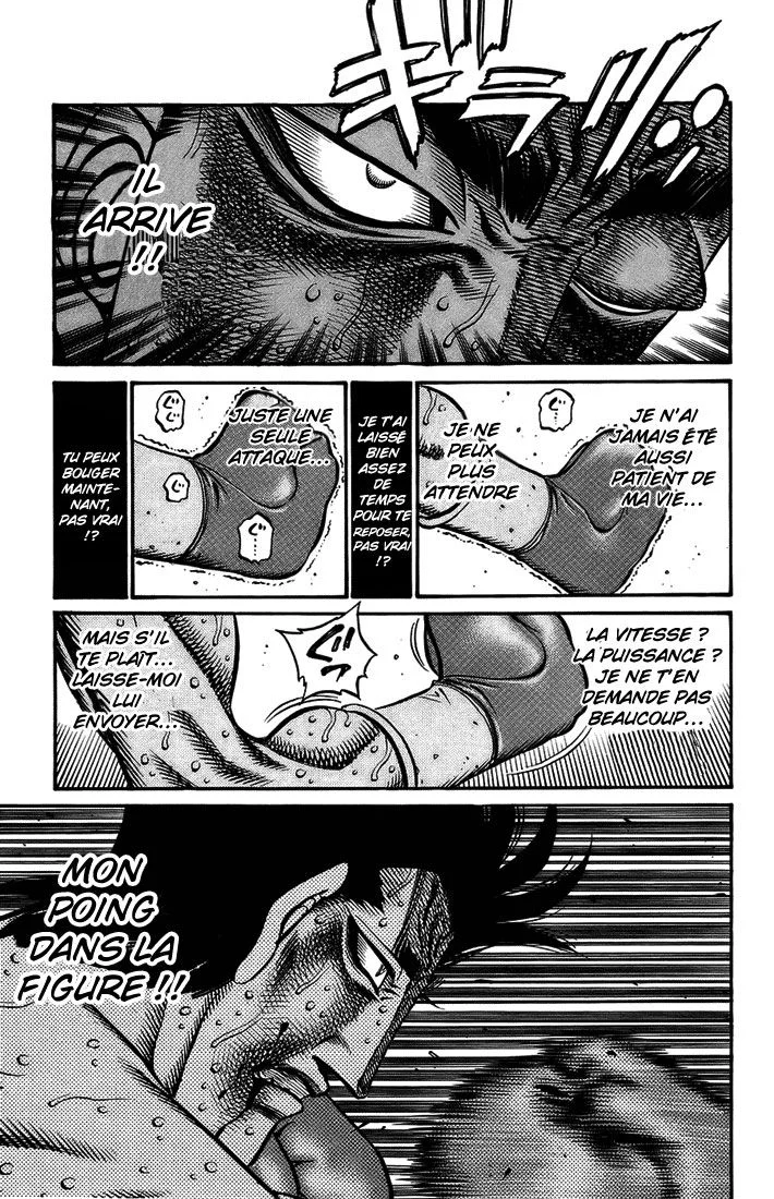 Chapter Image 630