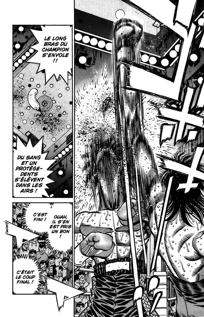 Chapter Image 704