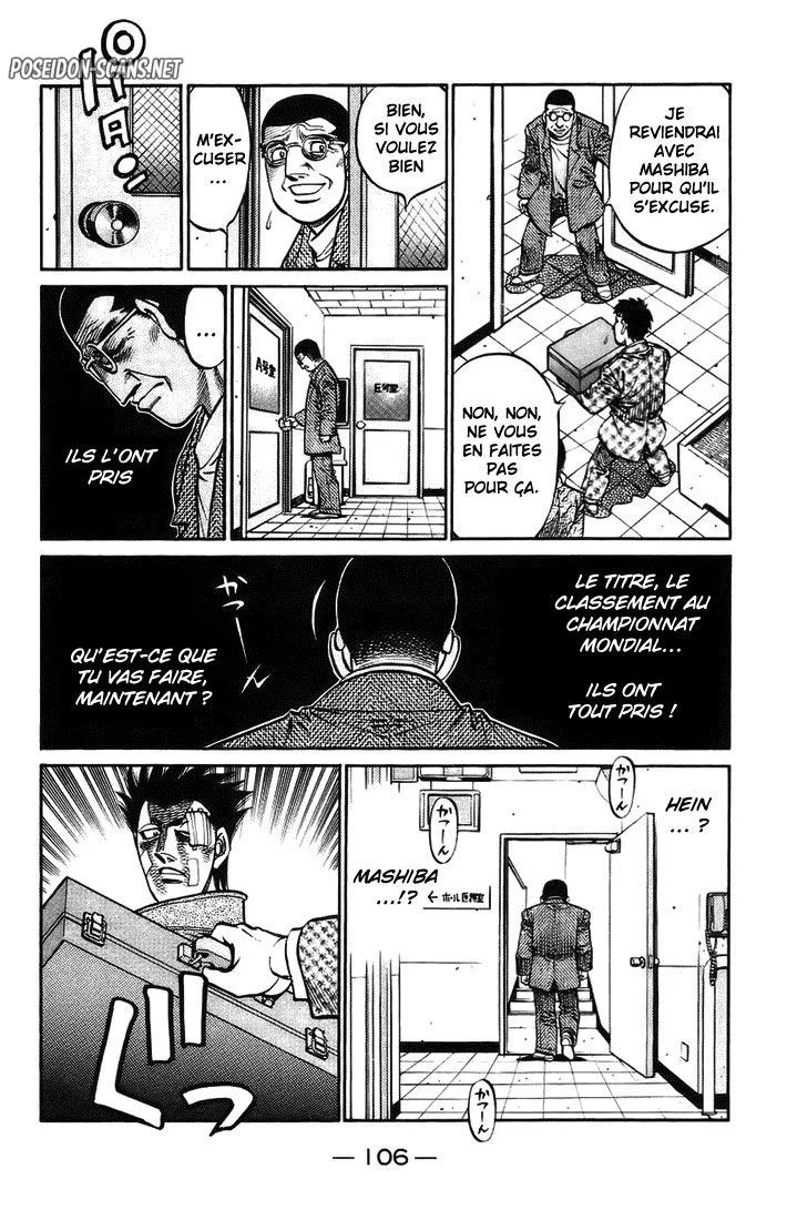 Chapter Image 778