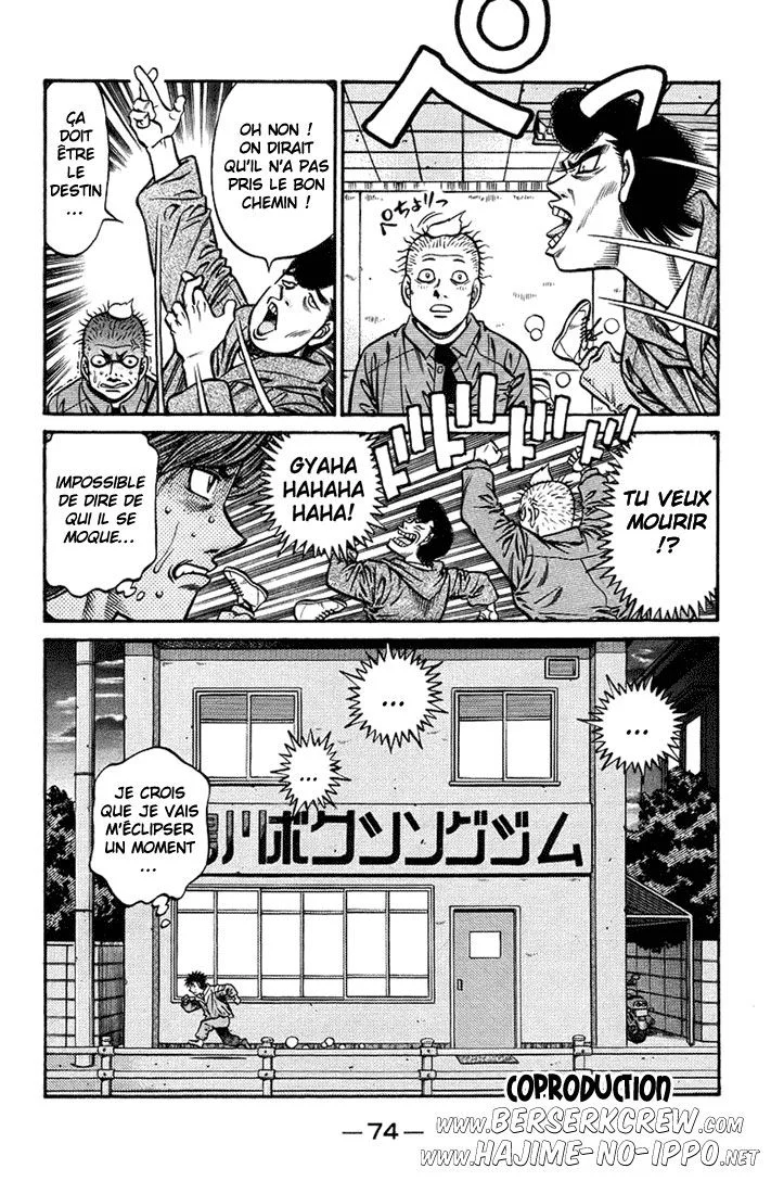 Chapter Image 741