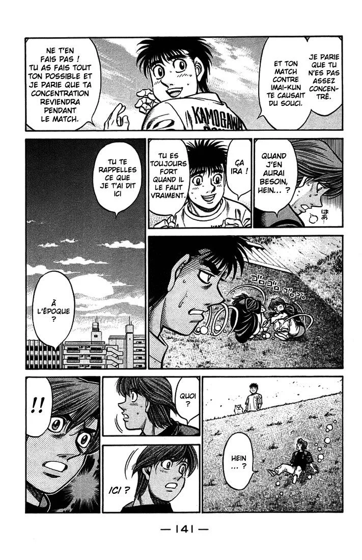 Chapter Image 149