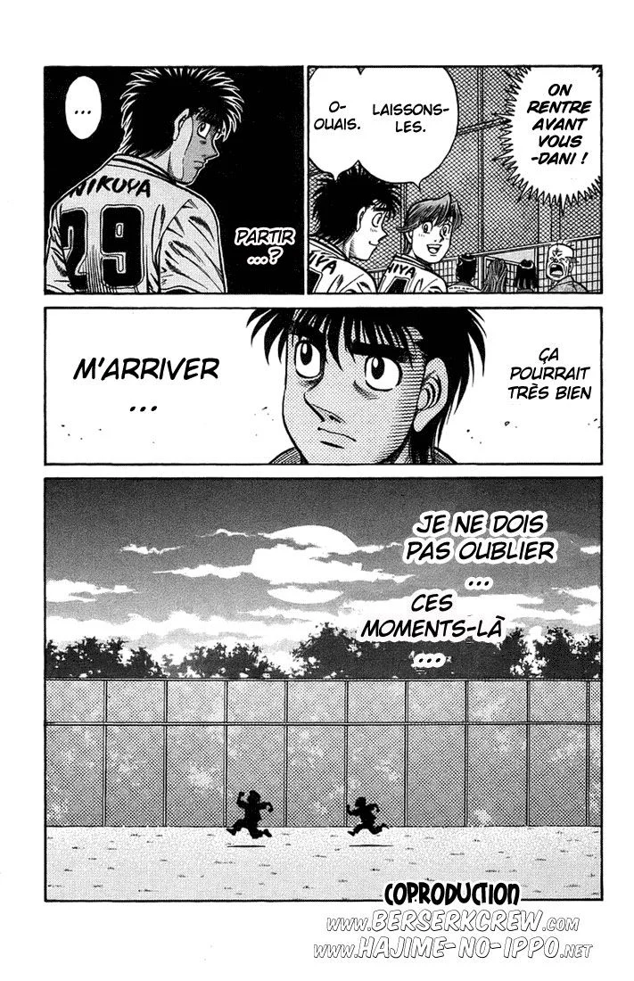 Chapter Image 741