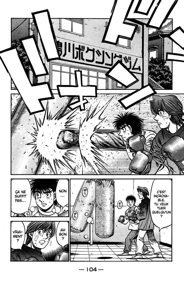 Chapter Image 852