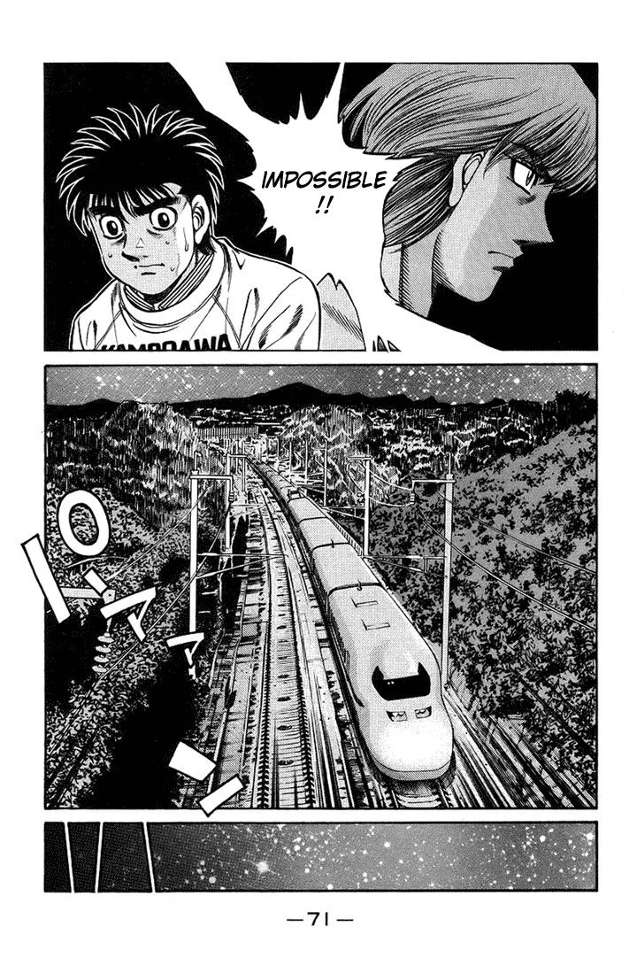 Chapter Image 630
