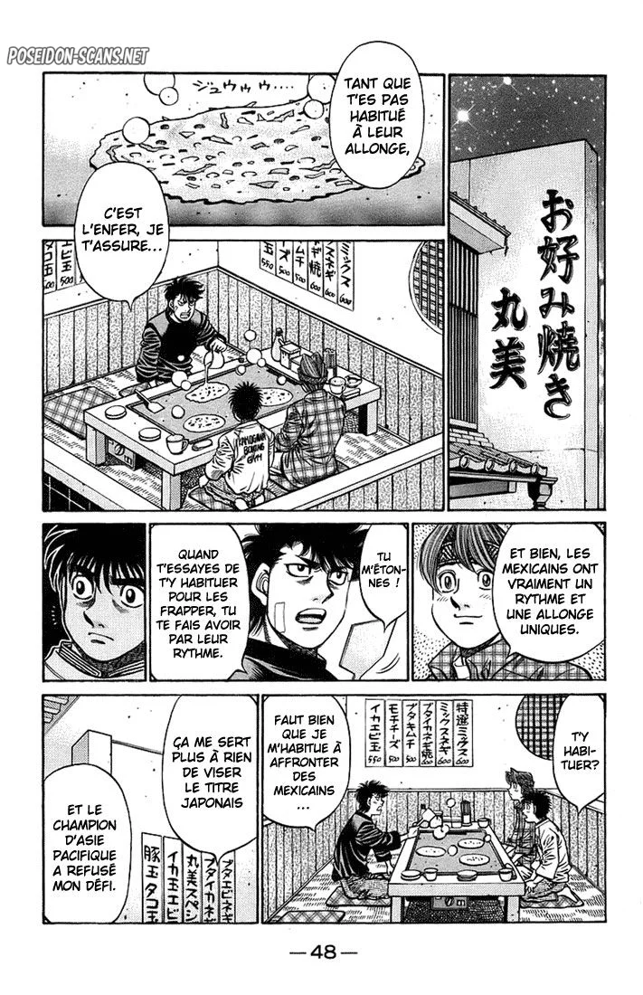 Chapter Image 778