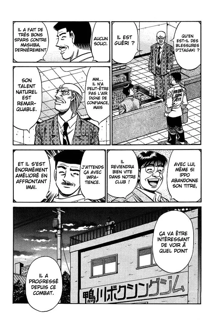 Chapter Image 149