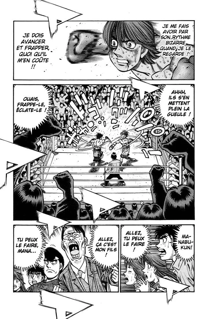 Chapter Image 371
