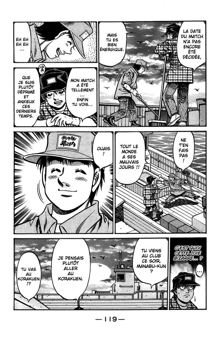 Chapter Image 371