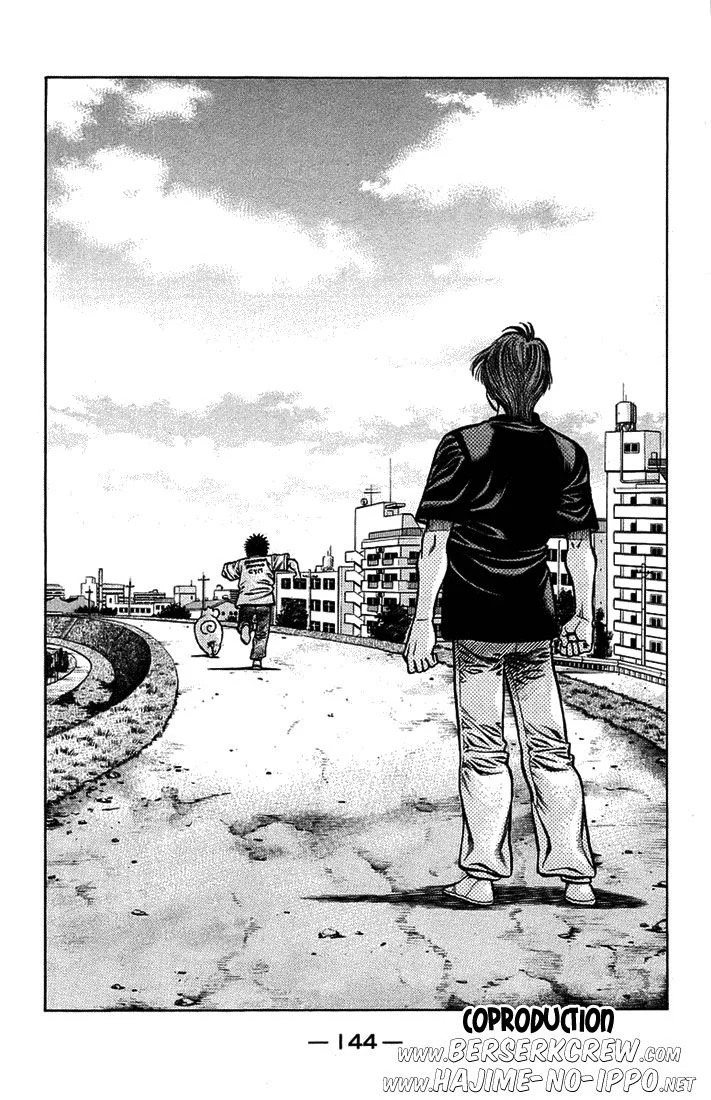 Chapter Image 260