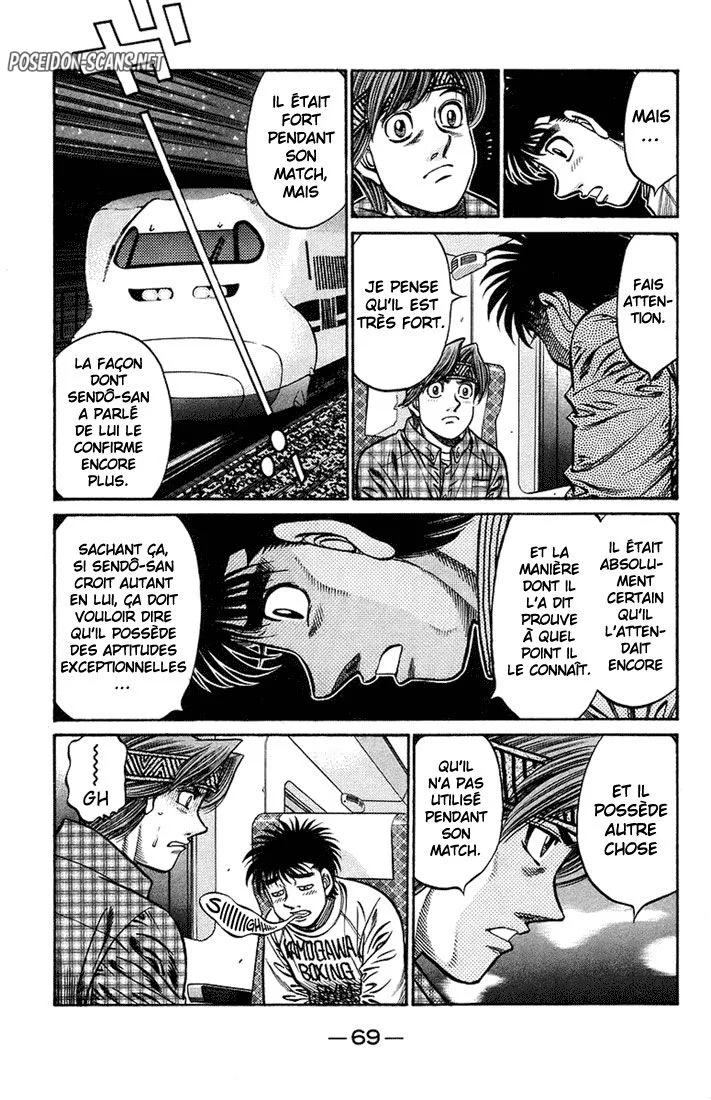 Chapter Image 556