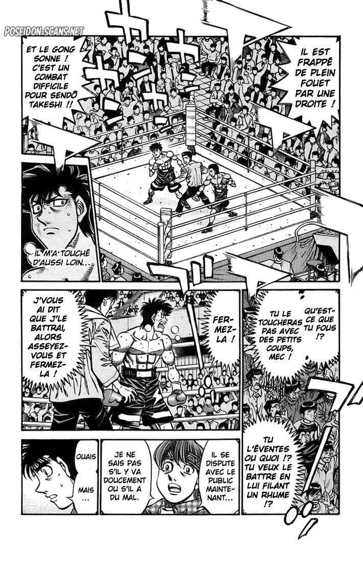 Chapter Image 556