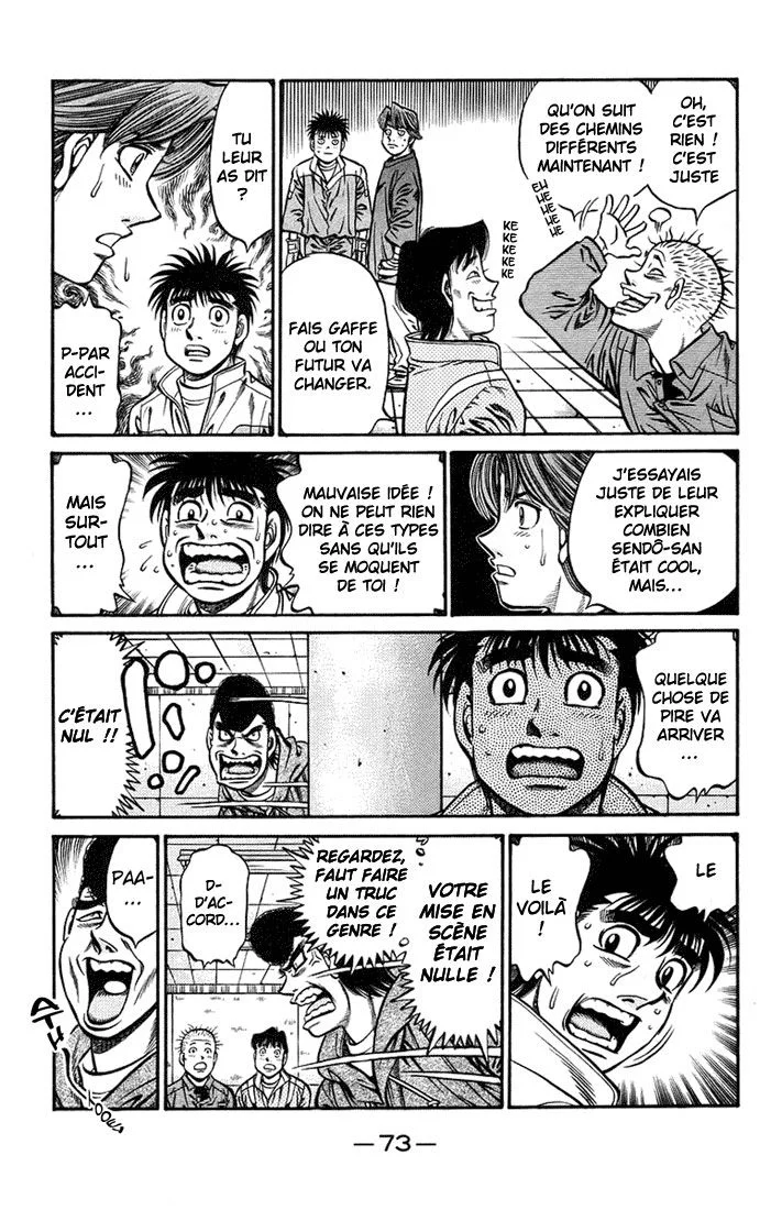 Chapter Image 704