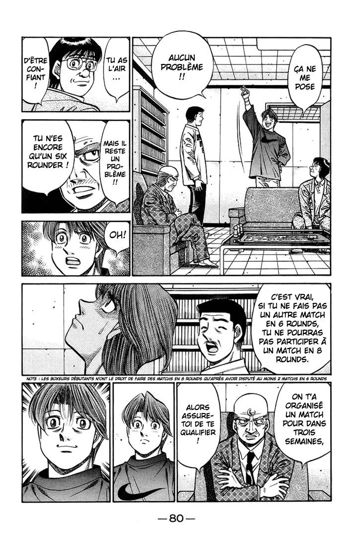 Chapter Image 963