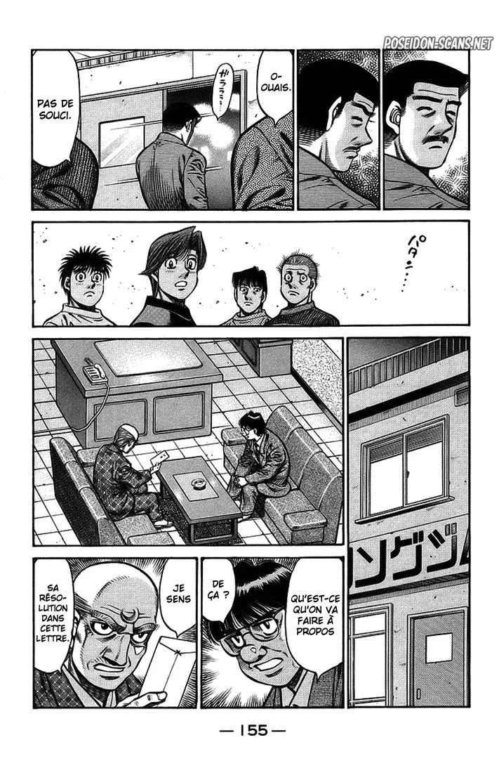 Chapter Image 667