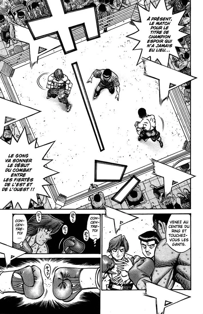 Chapter Image 482