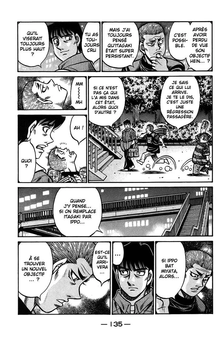 Chapter Image 963