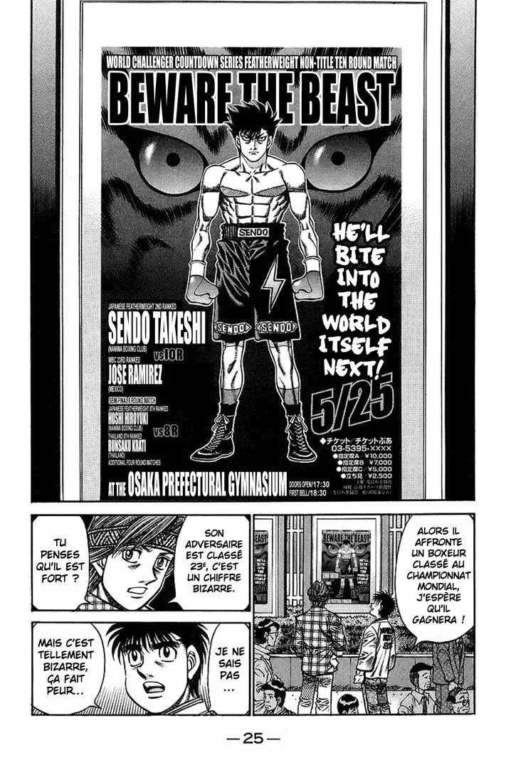 Chapter Image 926