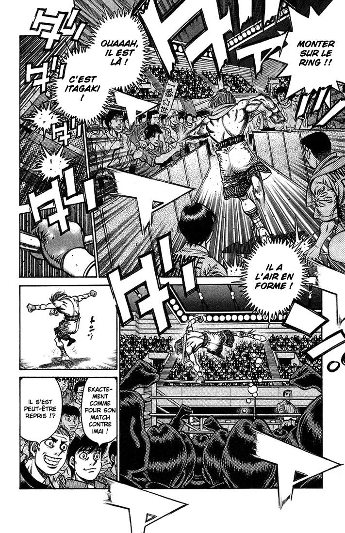 Chapter Image 297
